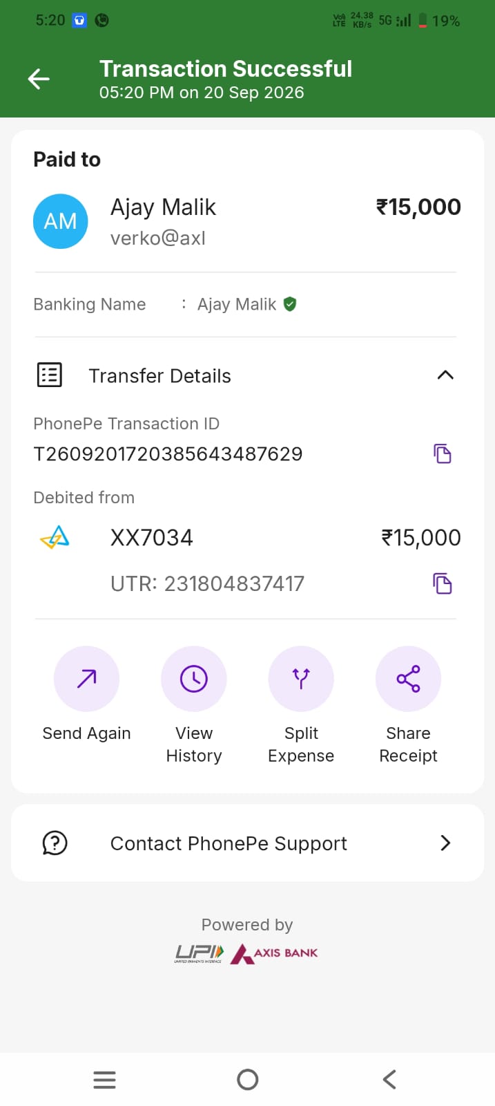 loan fraud scam