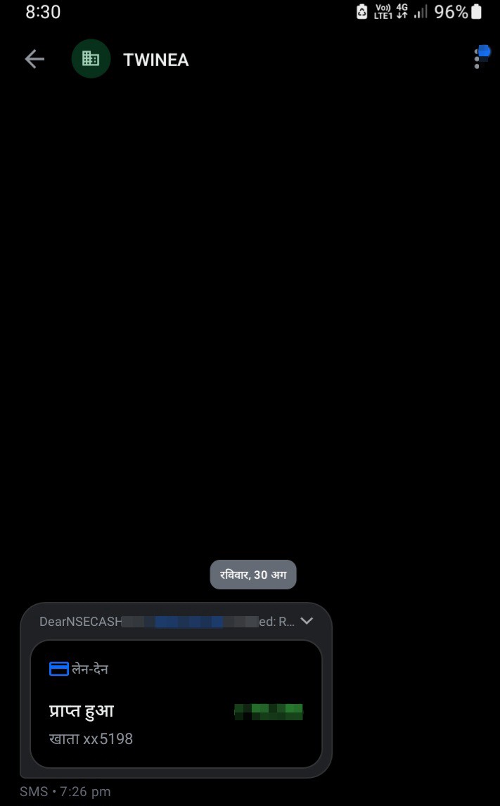 A fake SMS
