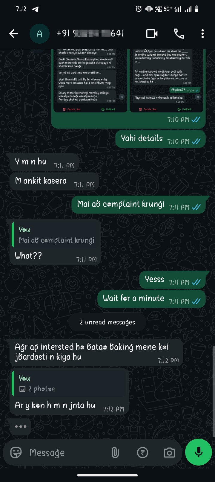 job fraud  - image 4