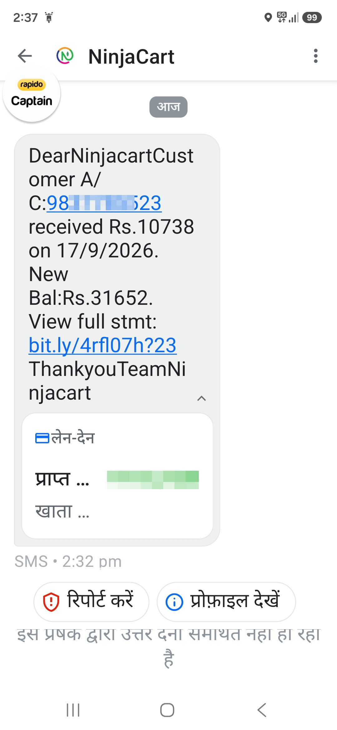 ThankyouTeamNinjacart