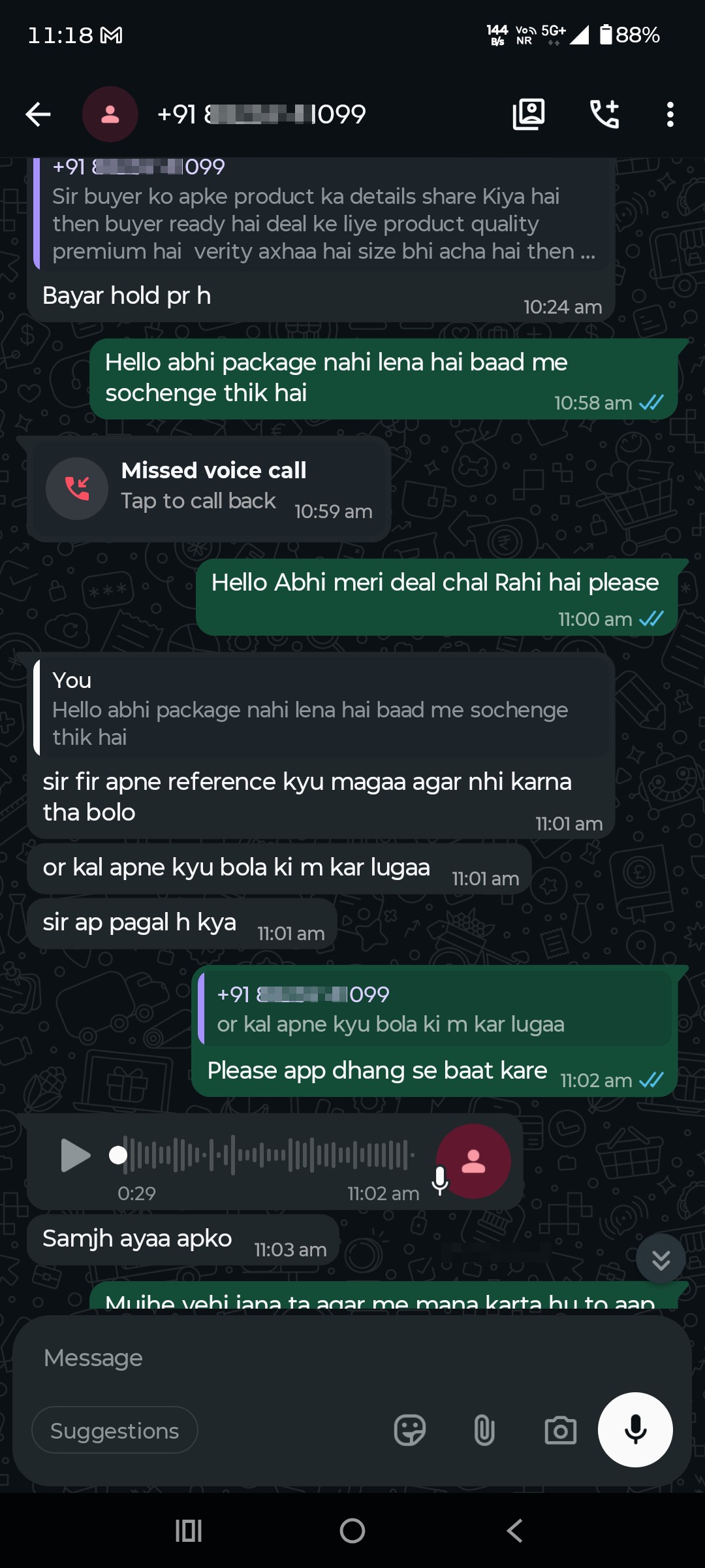 export india company girl employee miss behaviour and she threatened me.  - image 4
