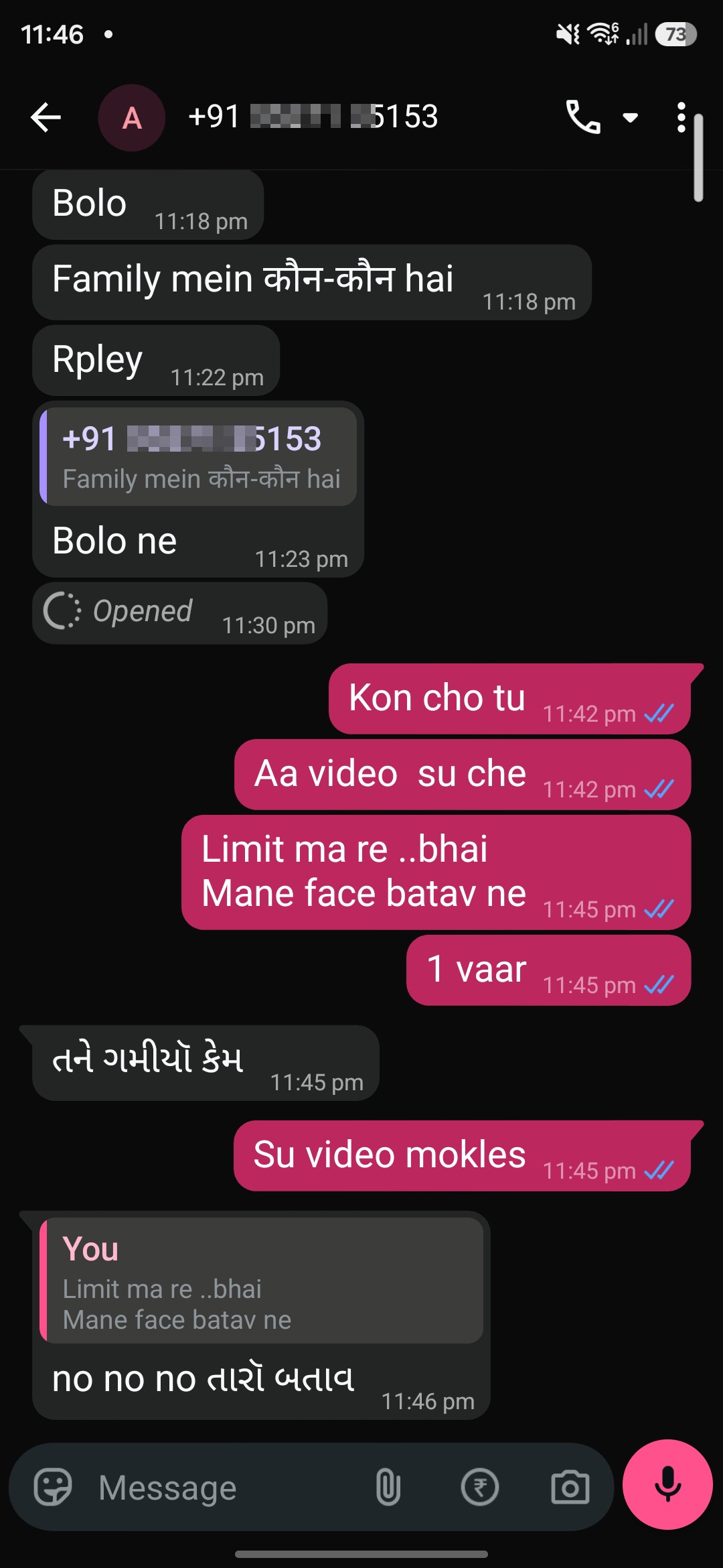 msg... call - image 2