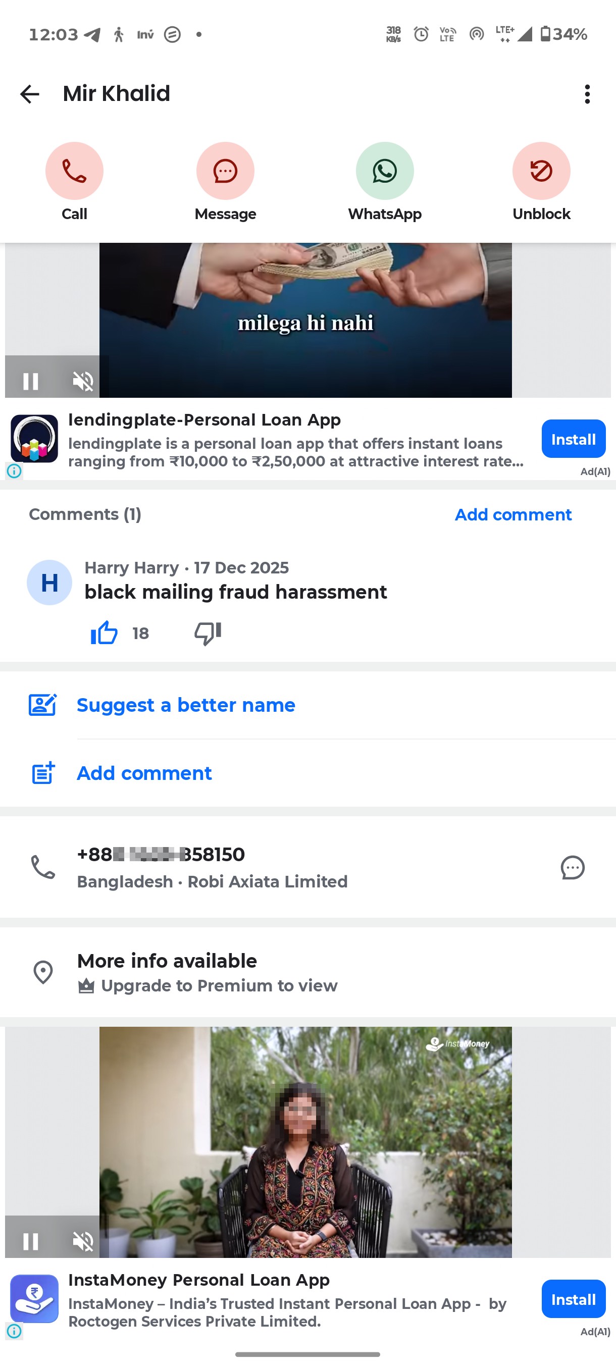 Loan fake nude blackmailing 