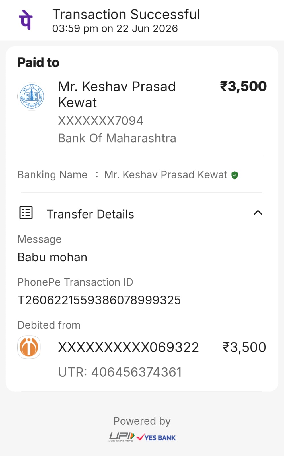 loan scam