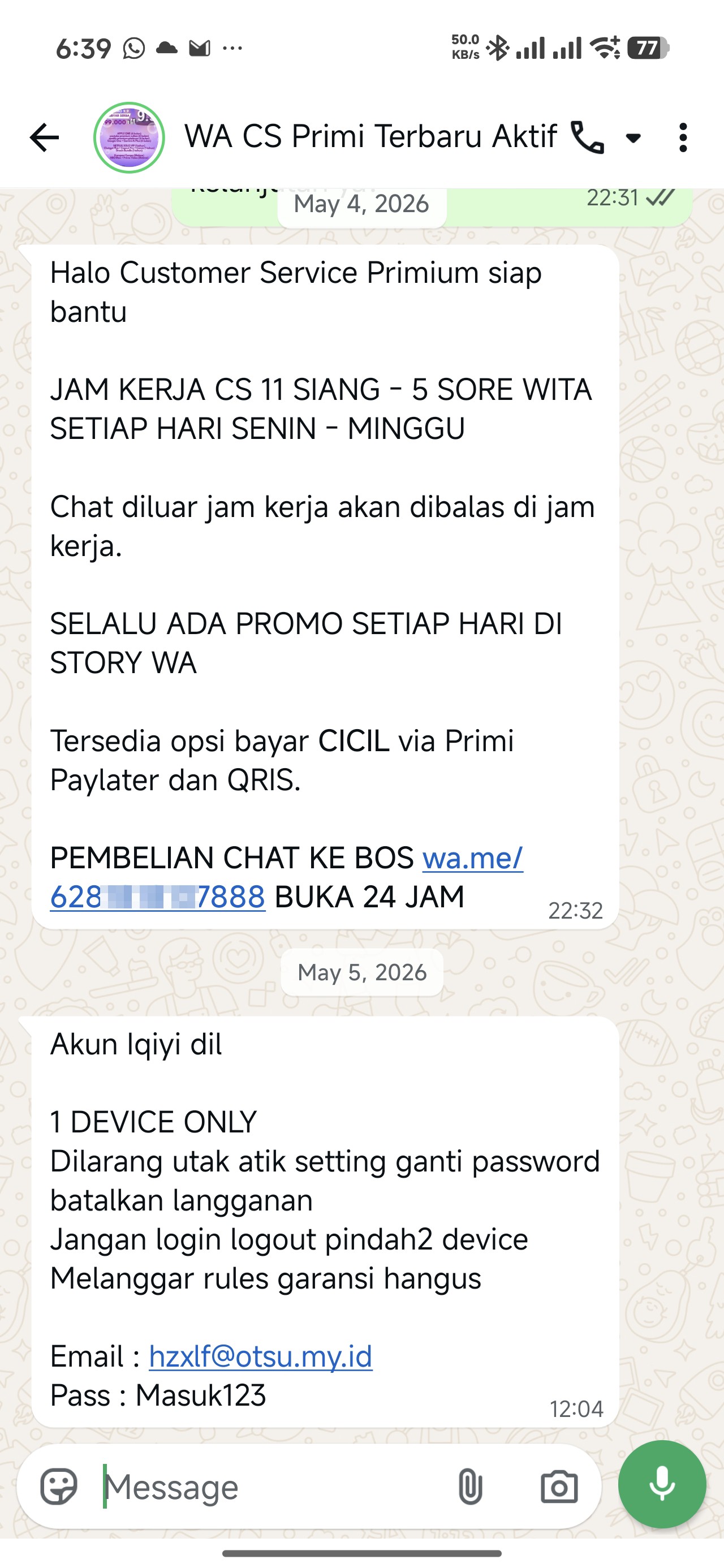 Scam by selling stolen premium accounts - image 3