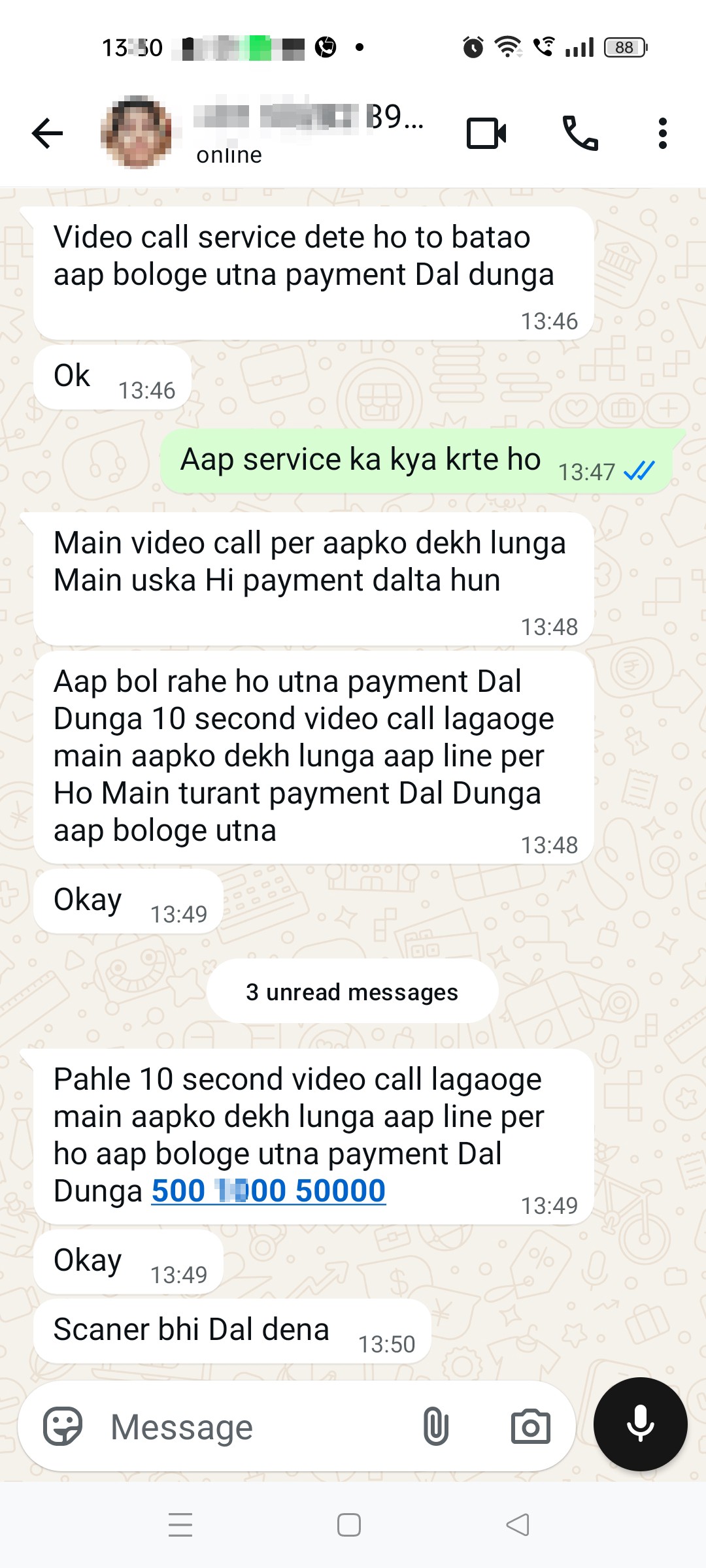 payment