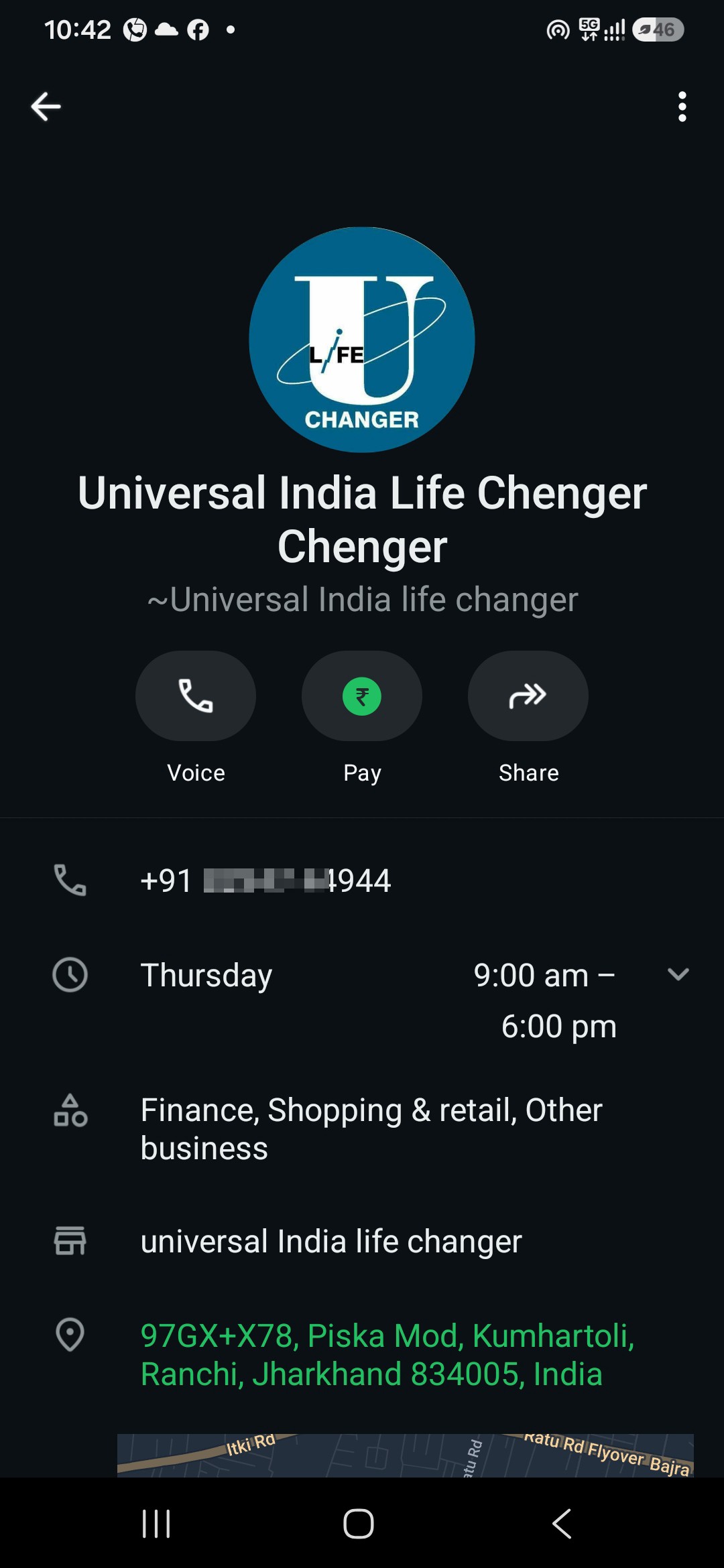 Ranchi