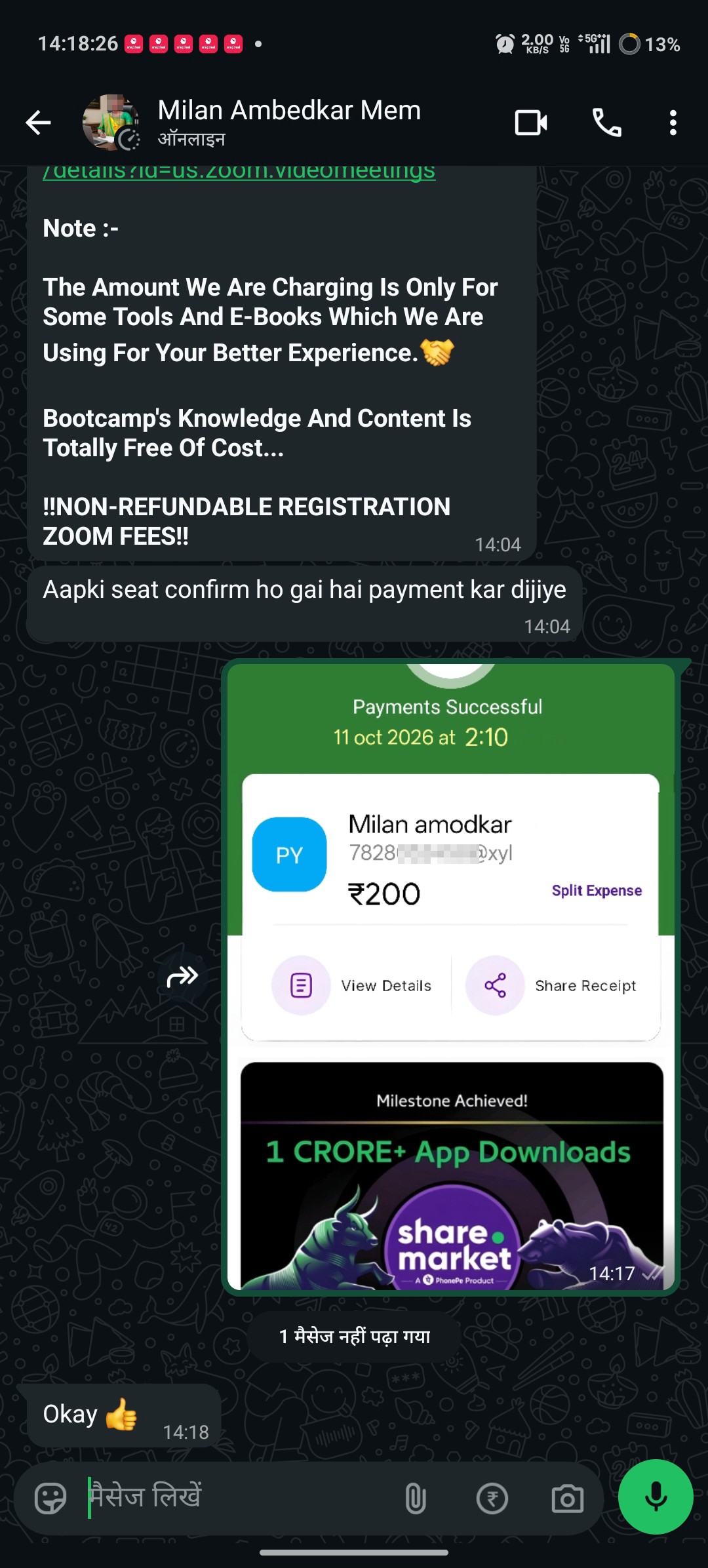 fack payment 