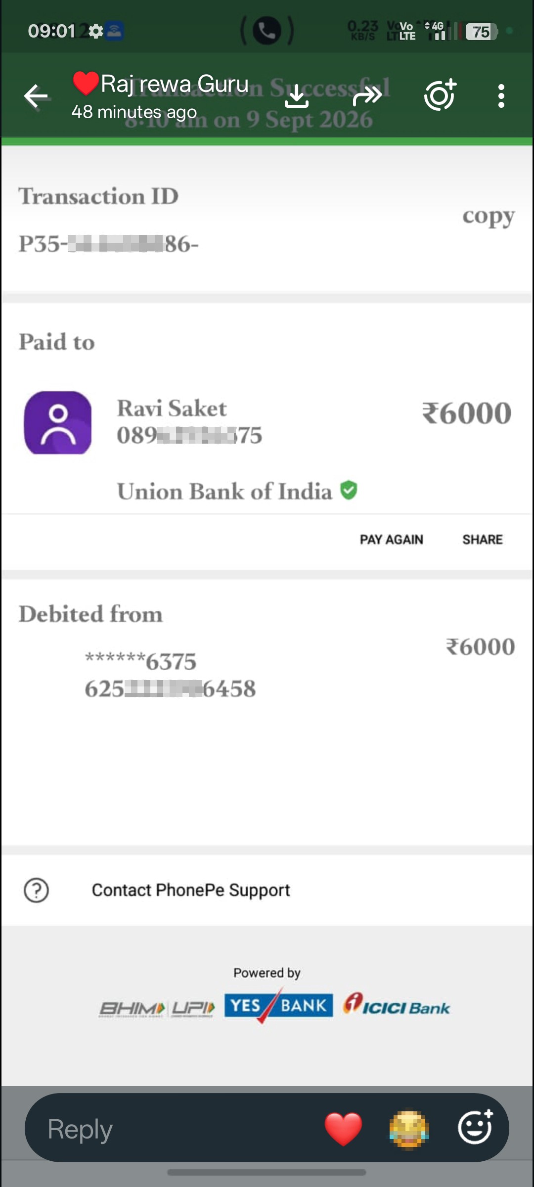🥺 Mera Paisa Nahin de raha hay 💸