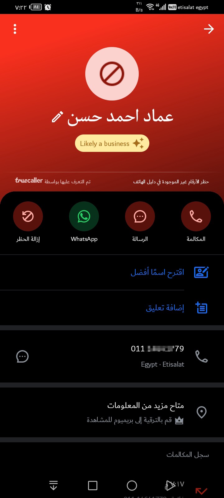 This number keeps calling me a lot