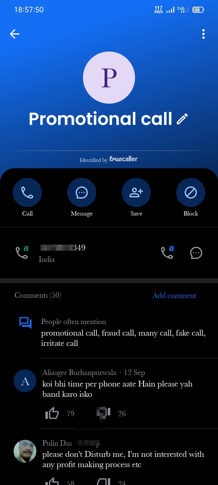 is this true promotion call