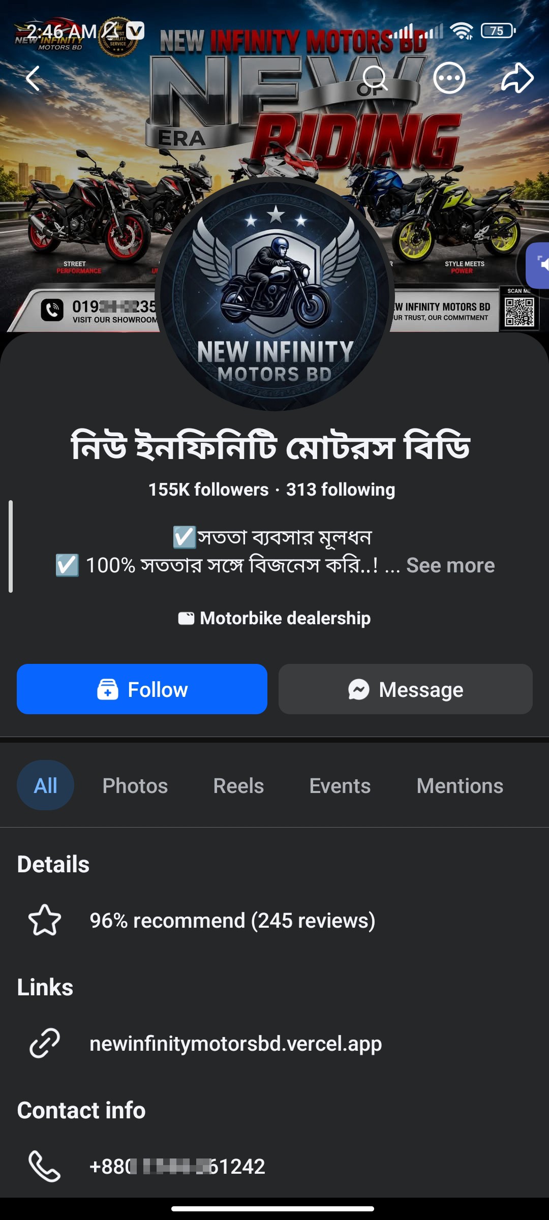 They scam with others through fake pages. Stay away from them quickly so that no one becomes a victim of fraud. - image 2