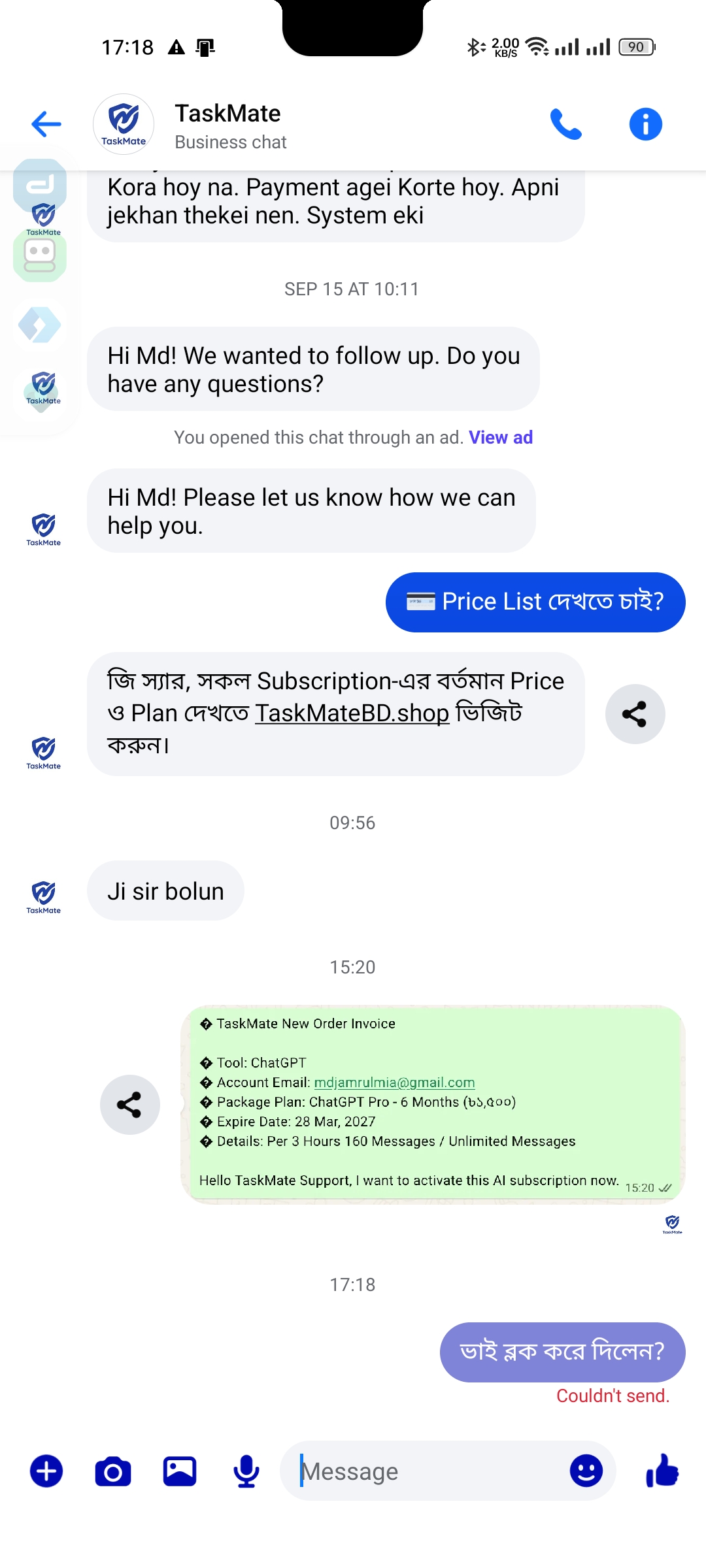 Top Scammers  - image 2