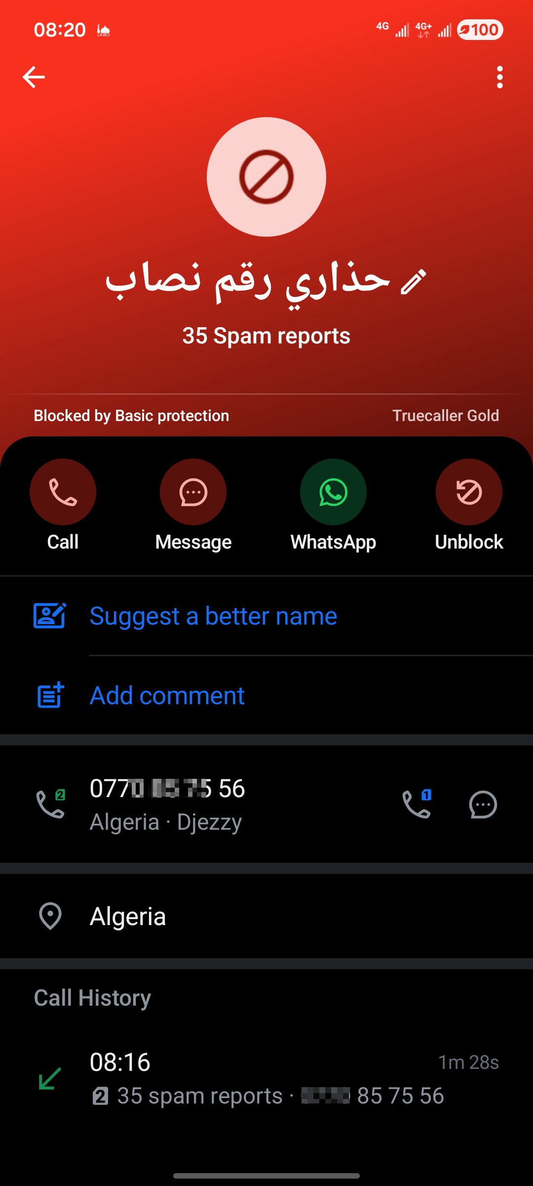 possible scam