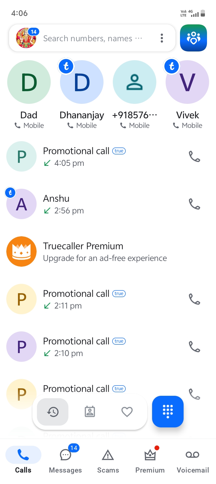 please call Scam call
