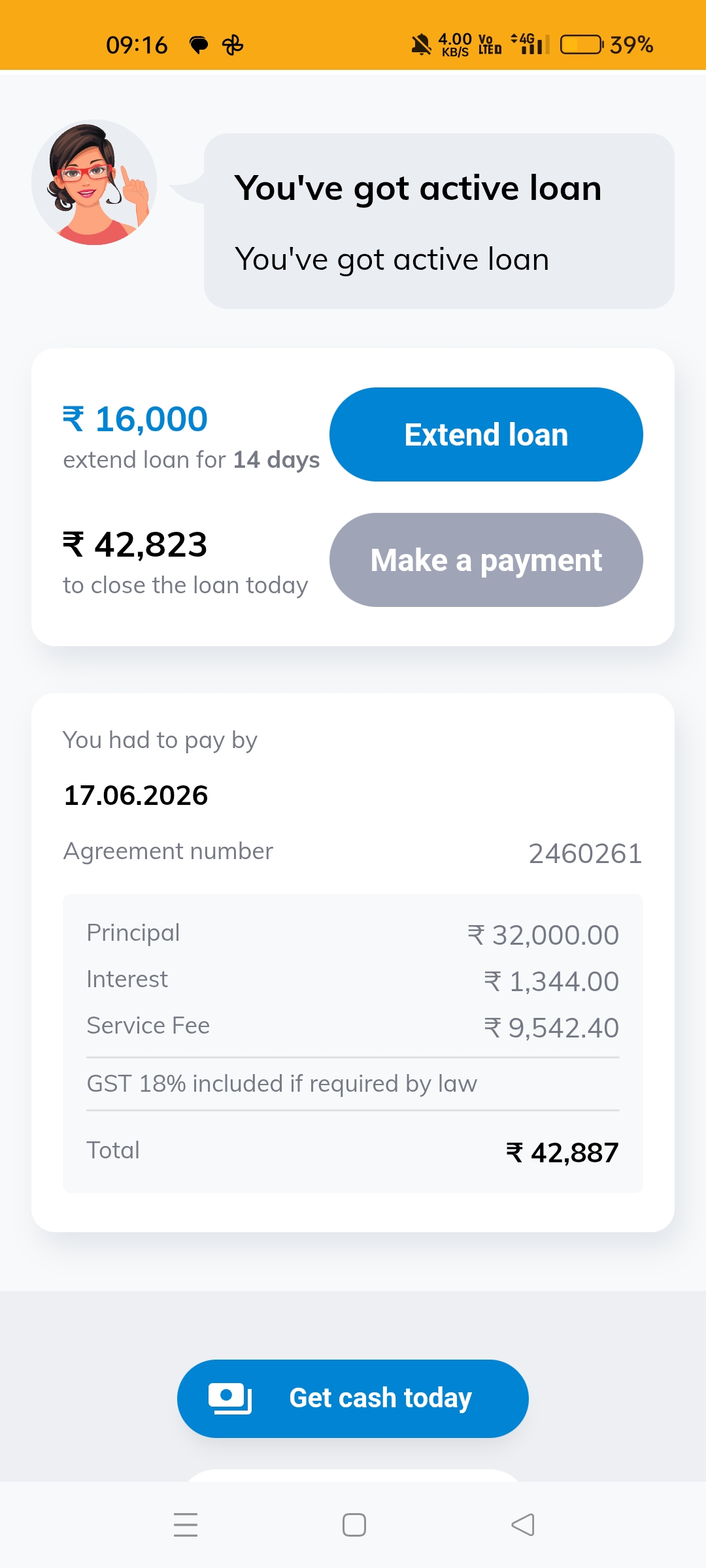 LOAN SCAM 