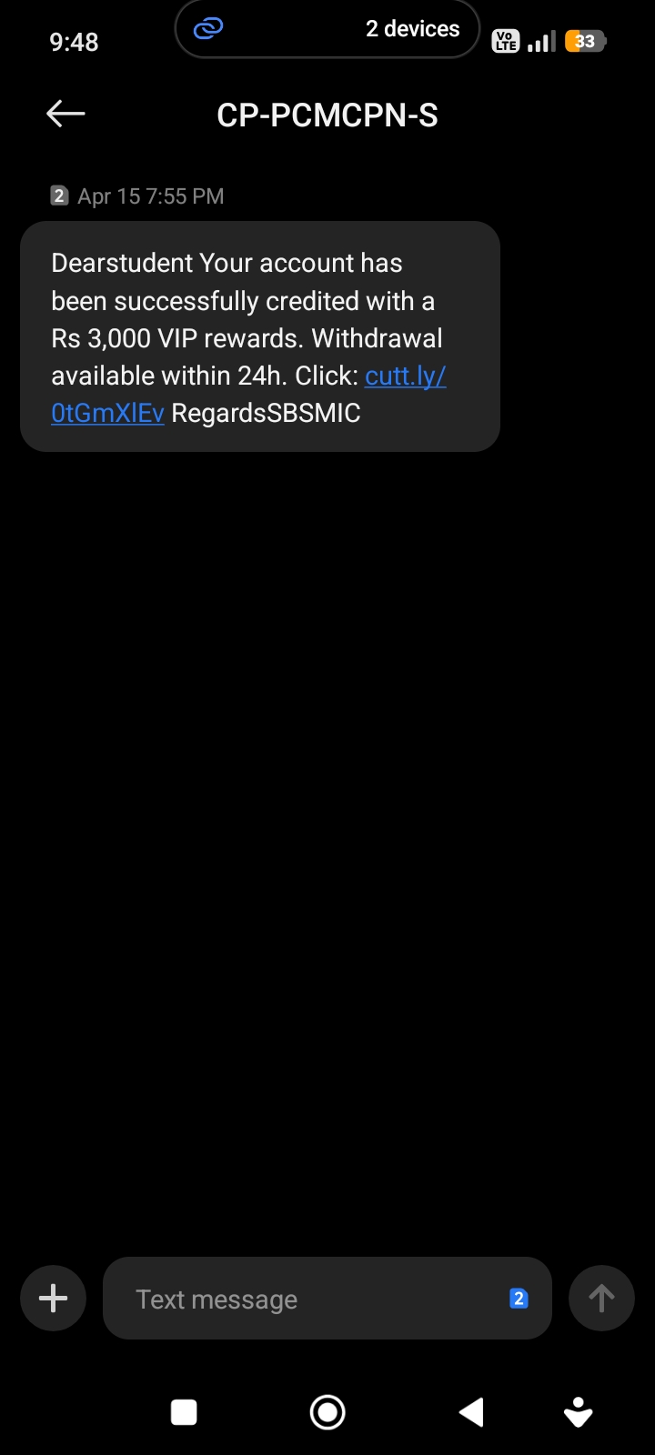 Scam Alert 