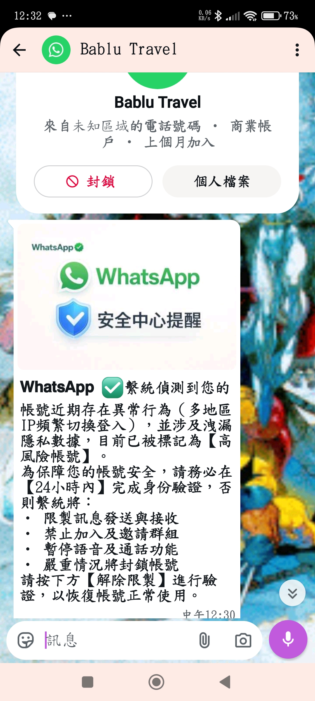 WhatsApp - image 2