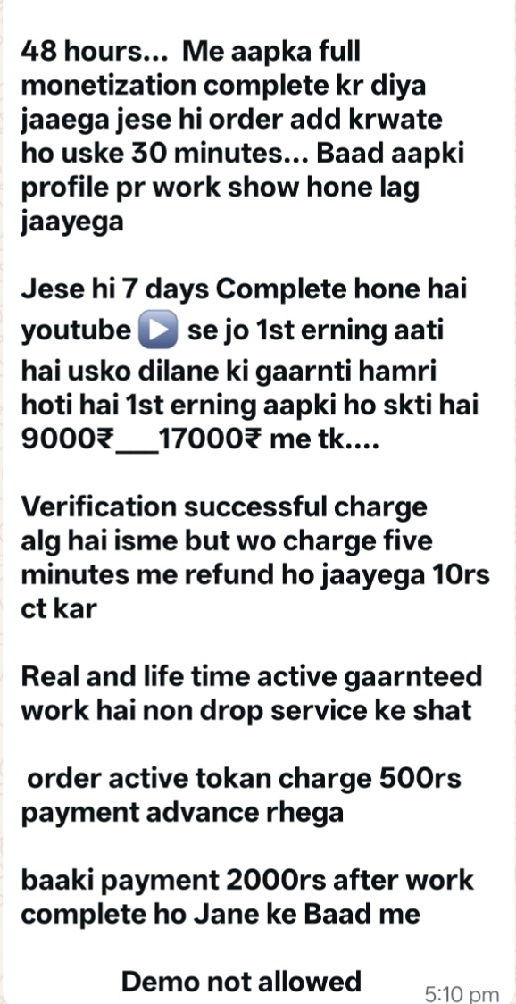 Facebook ad link 