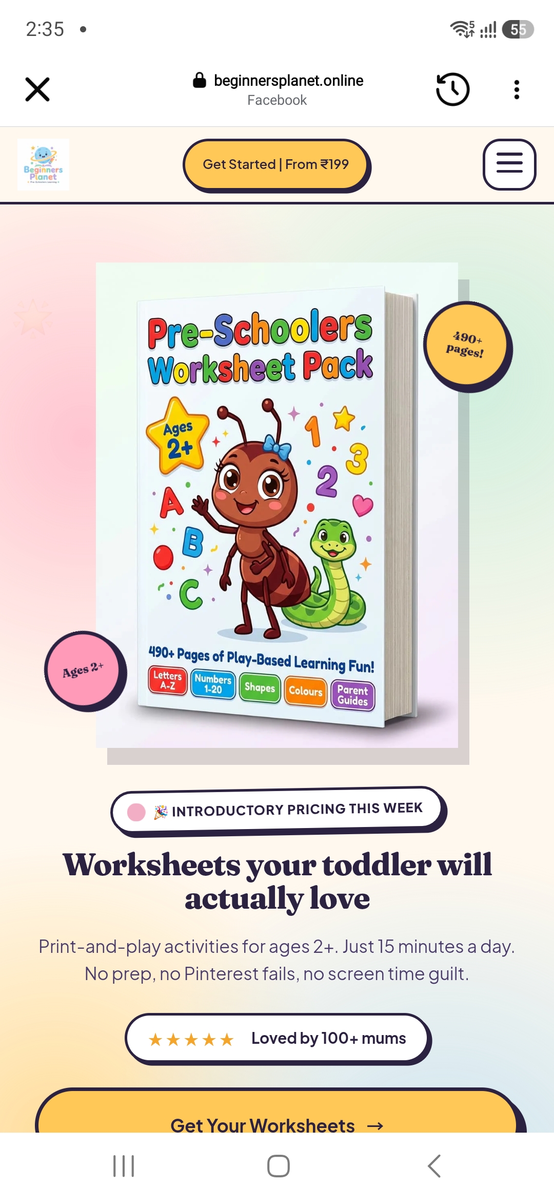 Scam about Bignners Planet, toddlers worksheet