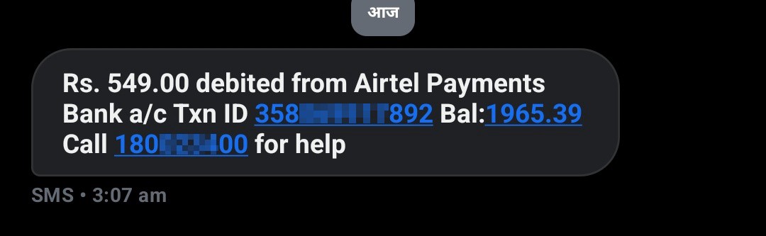 My money got deducted.