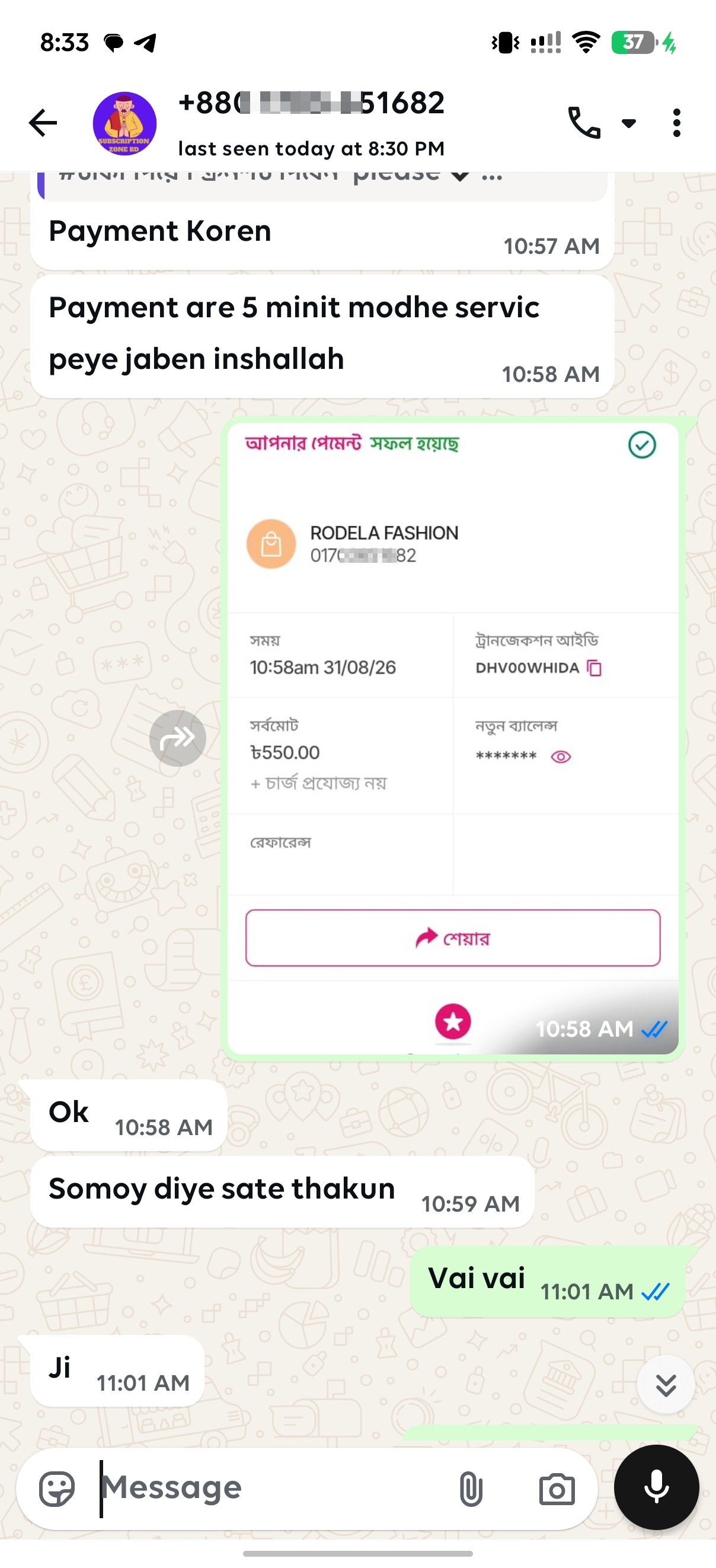 ⚠️ Warning — Beware of scammers! ⚠️

🚨 Some fraudsters/scammers take money but still promise