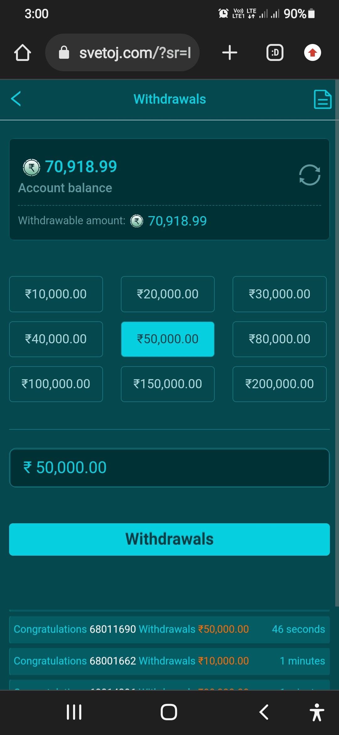 Gaming Scam  - image 4