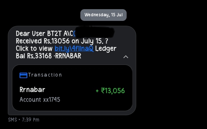 fake amount received massage 