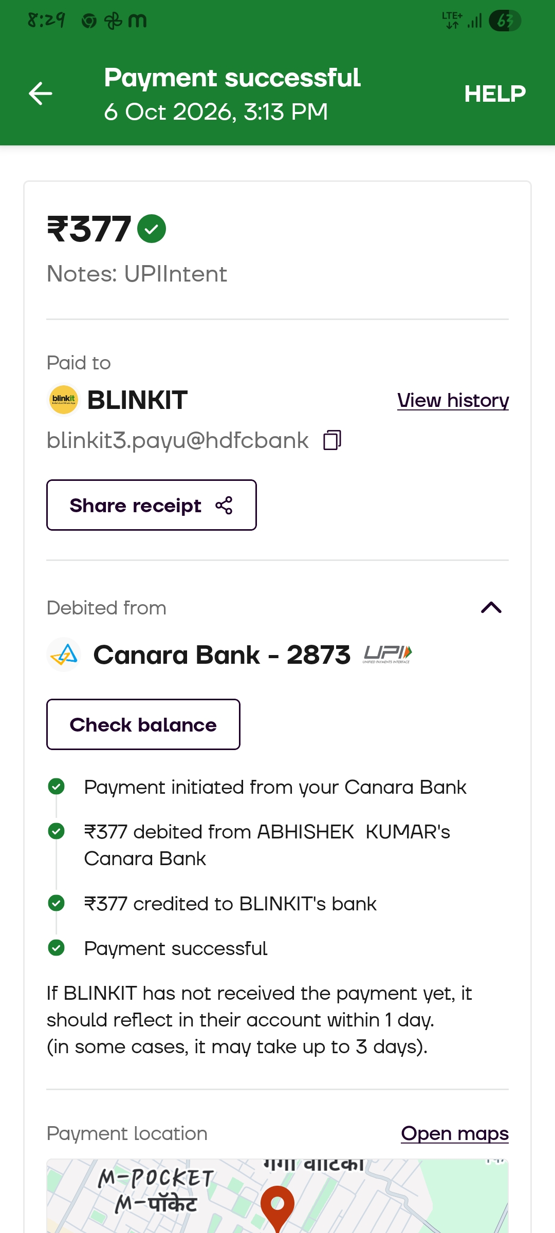 The product did not arrive from Blinkit, the balance was deducted, and no refund was received.
