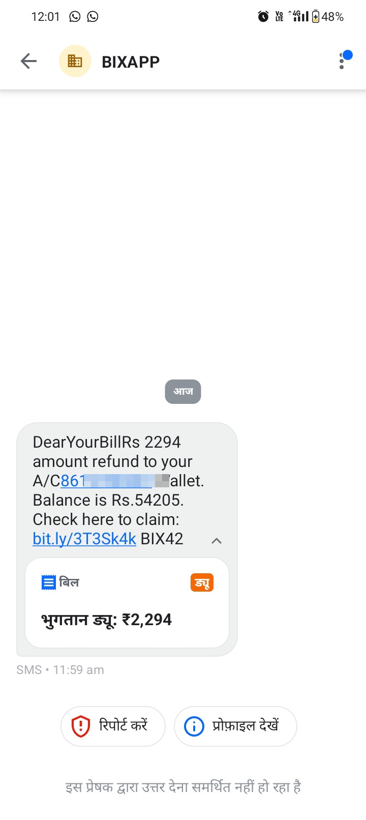 It's a scam 