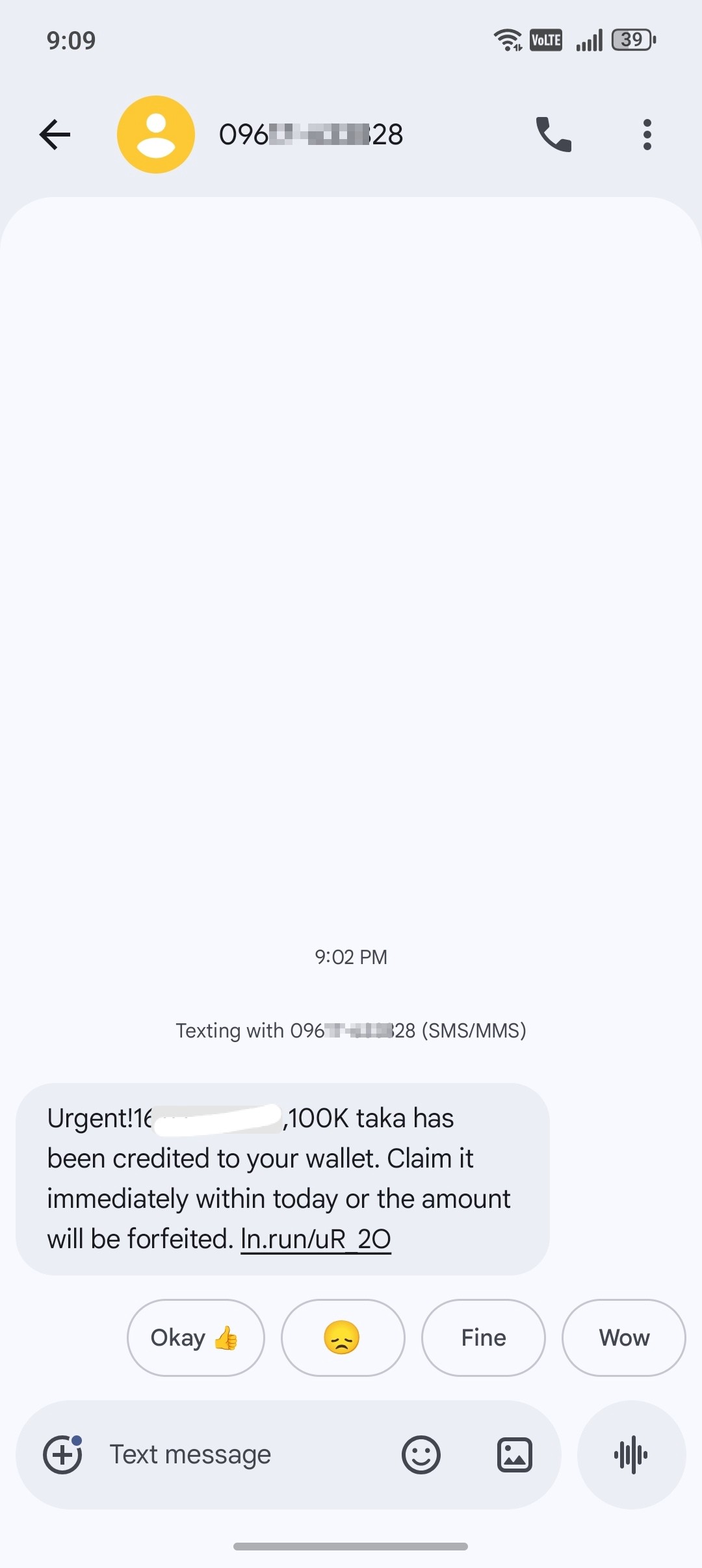 Scam
