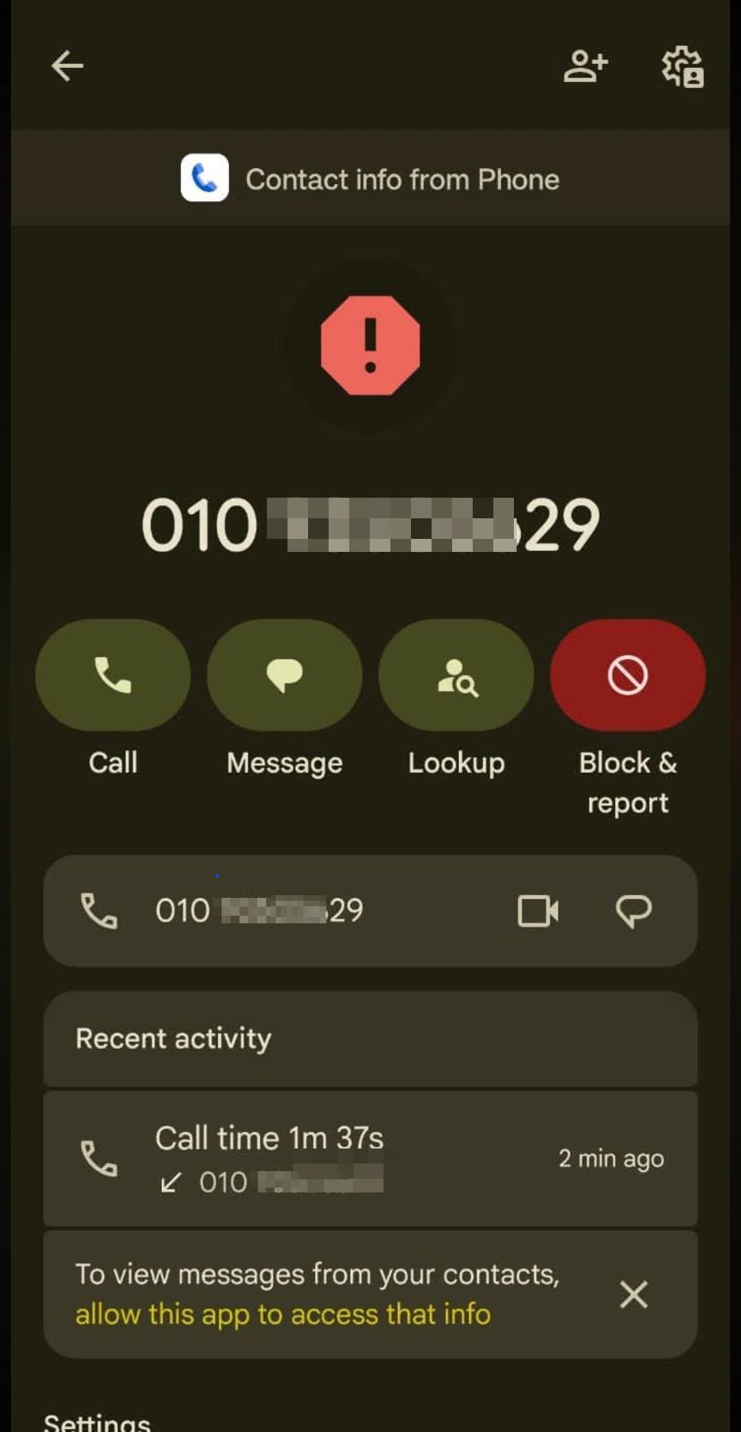 Electronic scammer