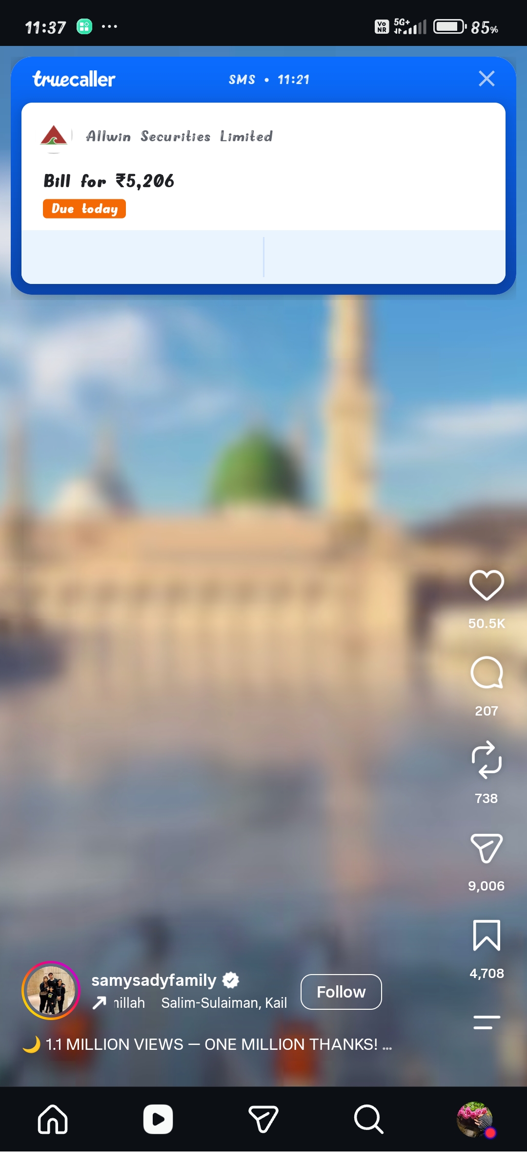Why does this come?