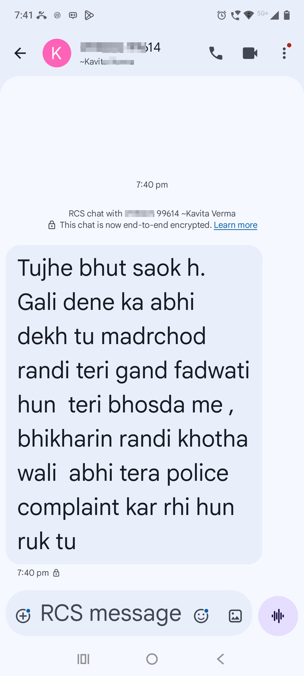 JIO recharge scam by a girl - image 2