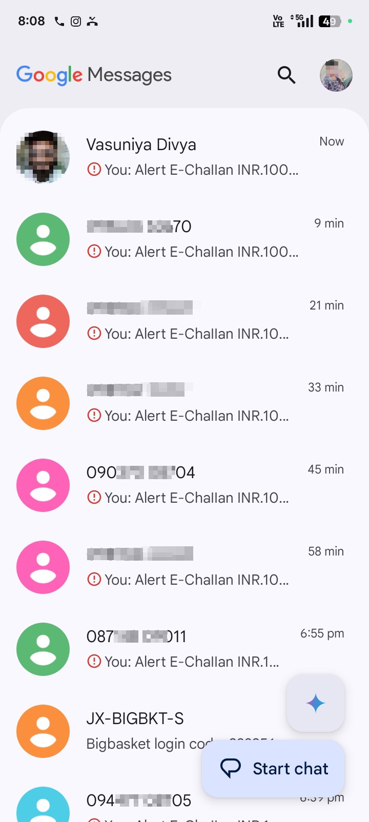 Spam message - image 3