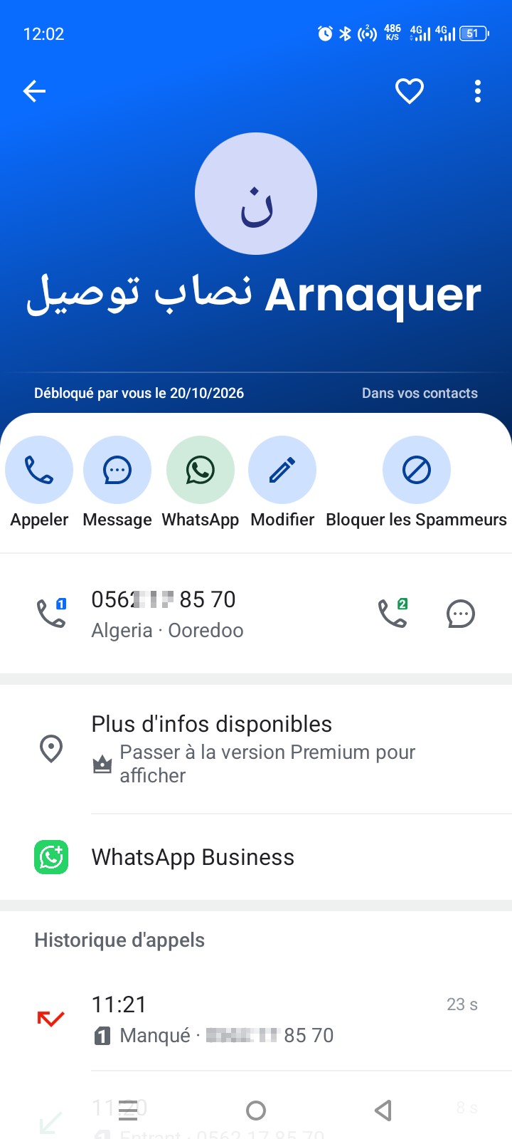 delivery scam [PHONE]