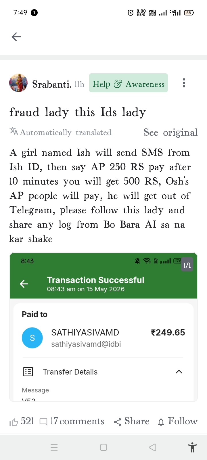 What is a scam? 