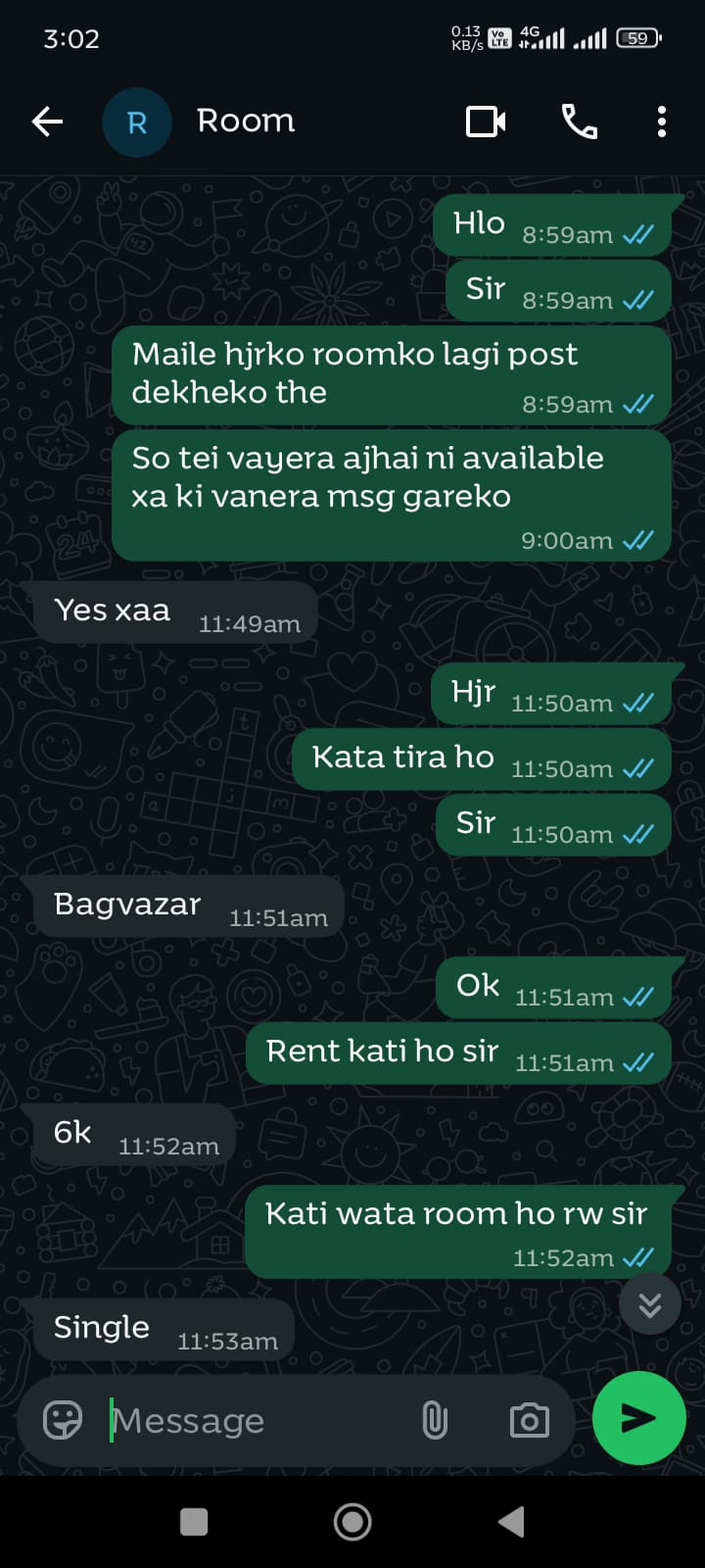 Room Rental Scam Suspected