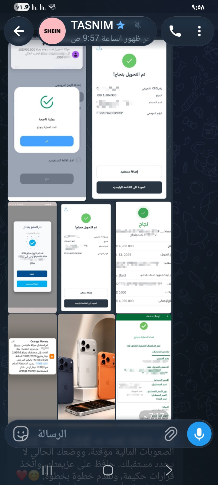 Zarqa