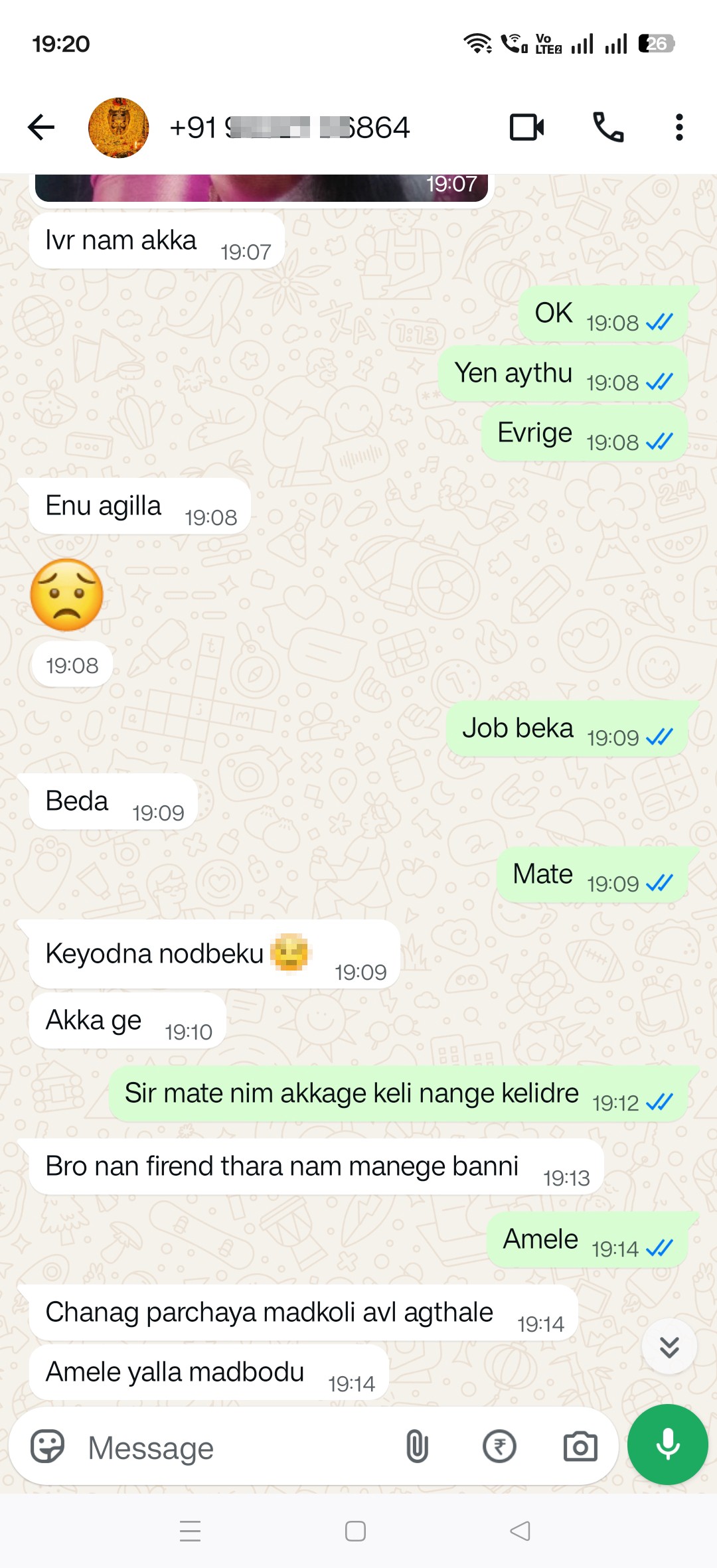 lady scam from this number [PHONE]  - image 2