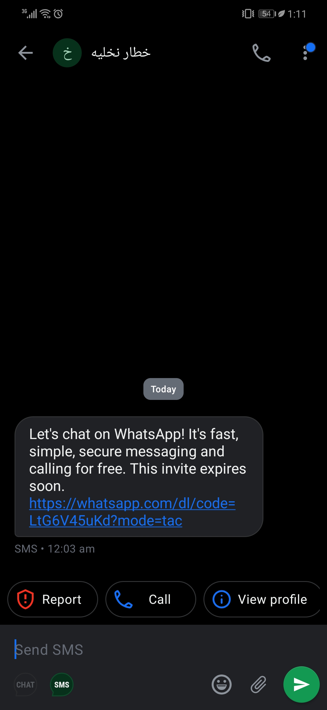 This is a scam link? 
