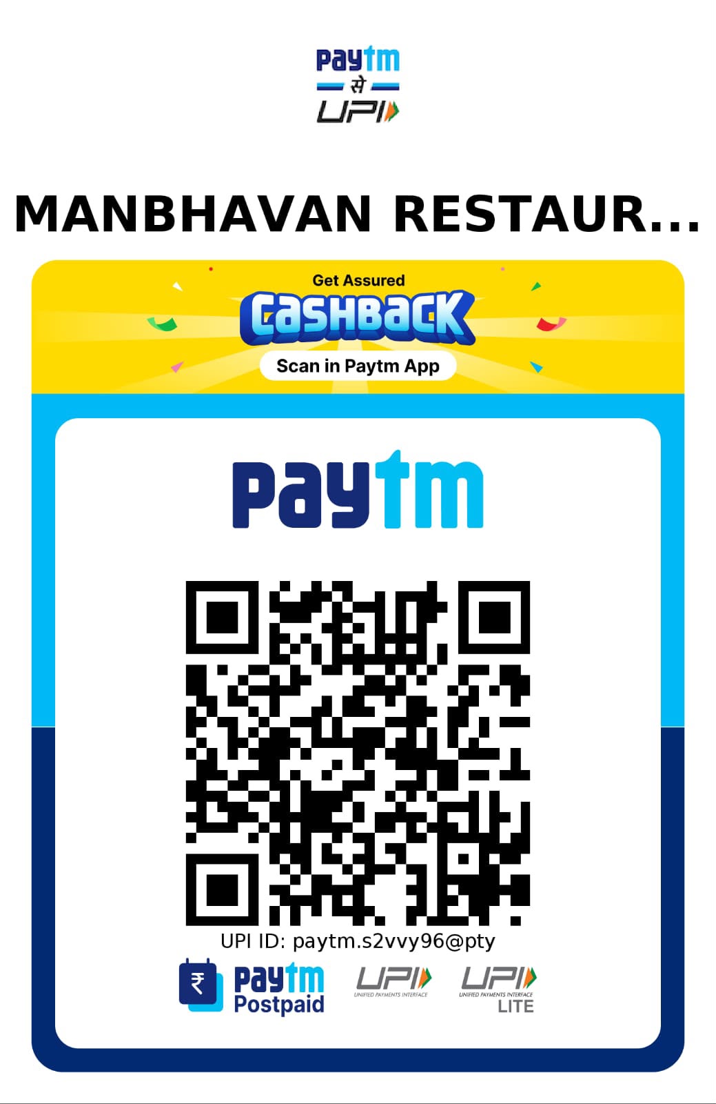 PUBG BGMI ID scam: pay 590-601, then asked for 20,000 more