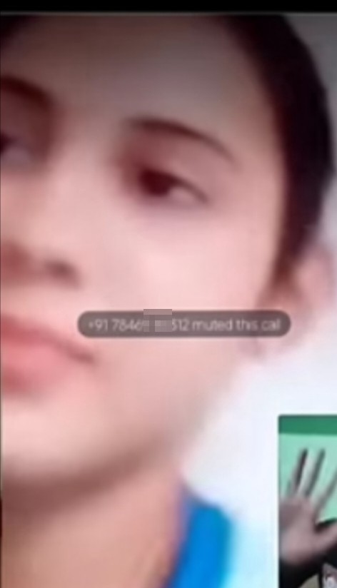Honey trap  - image 2