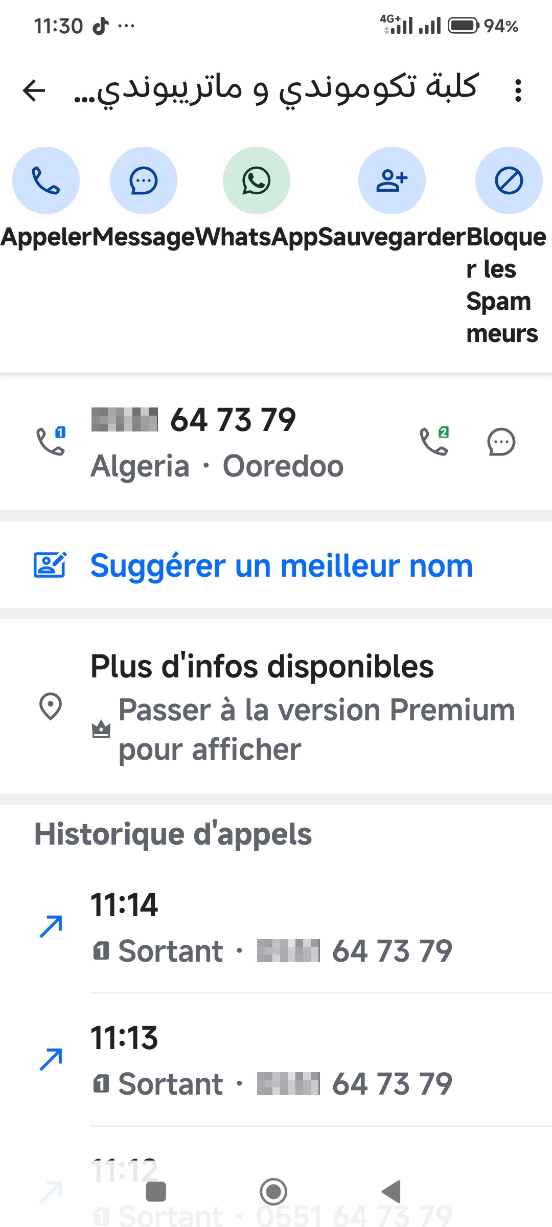 Scam