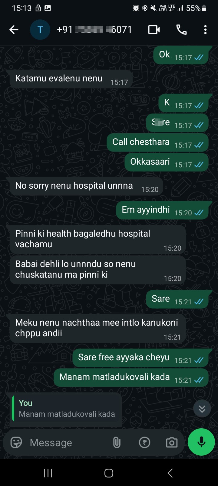 telugu matrimony scam - image 3