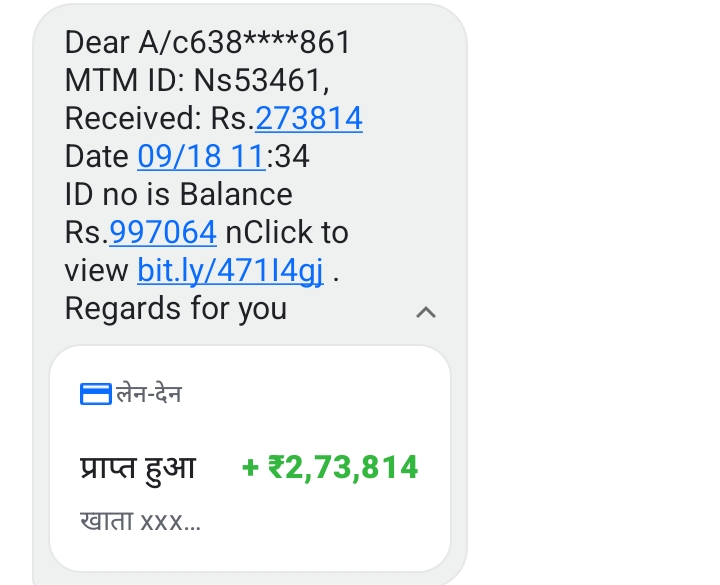 I don't know what this is, but it feels like a scam to me.