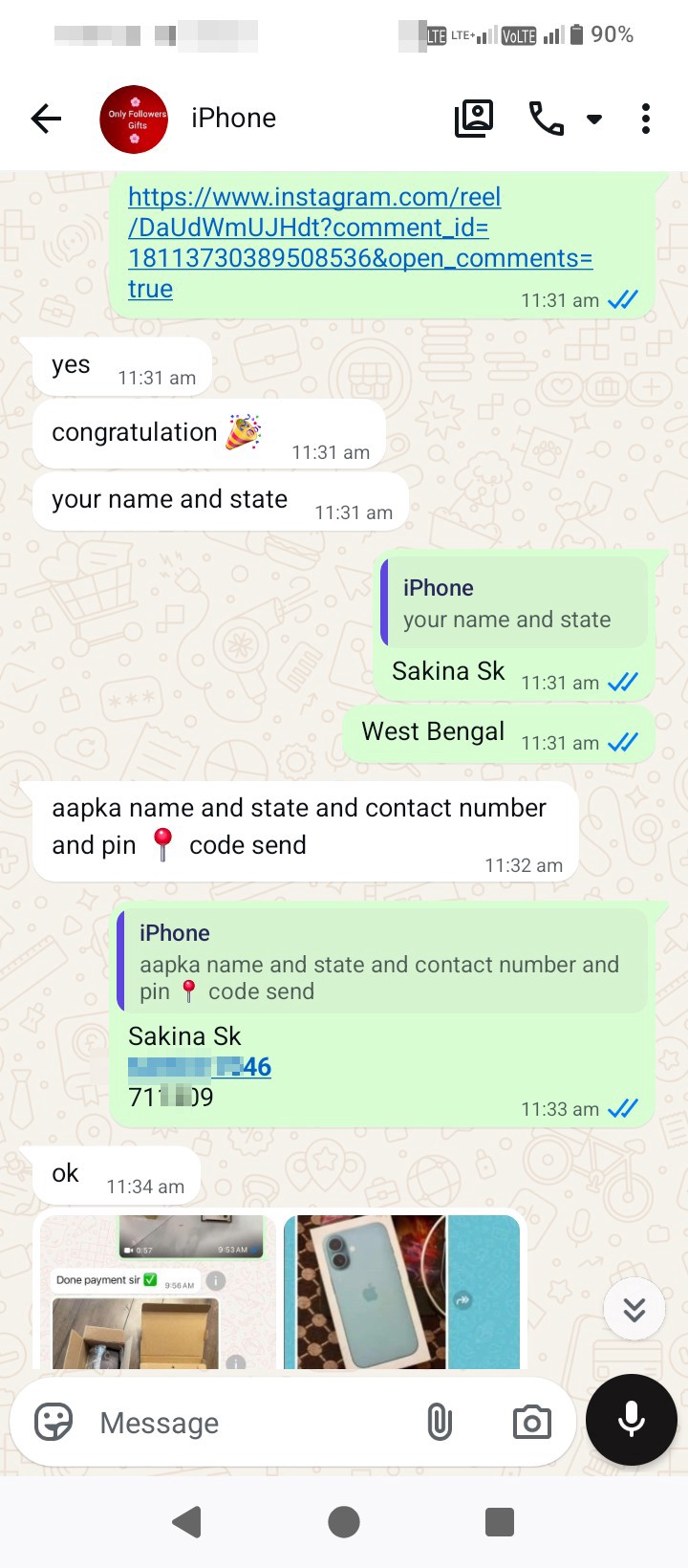 scam, fraud - image 2