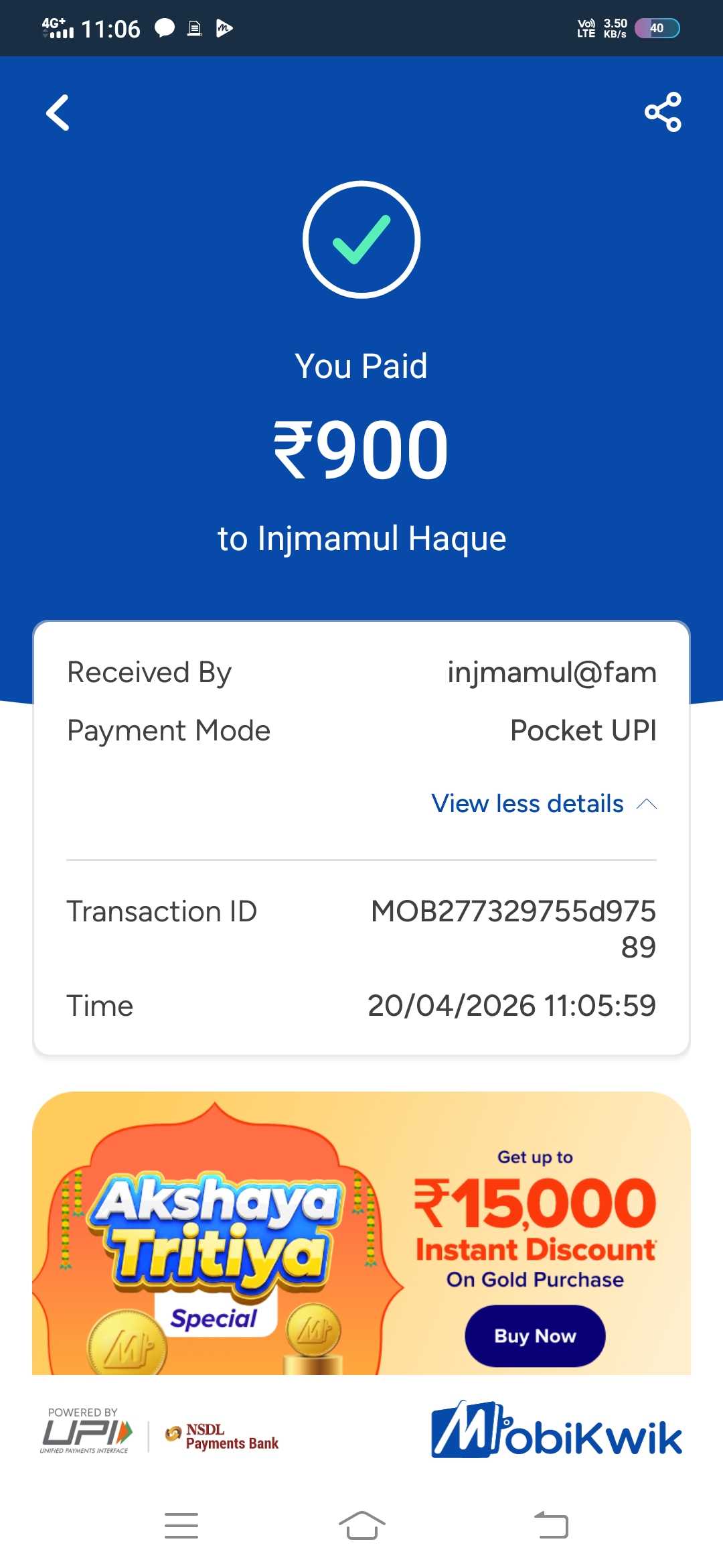 mobiwik app user alert 