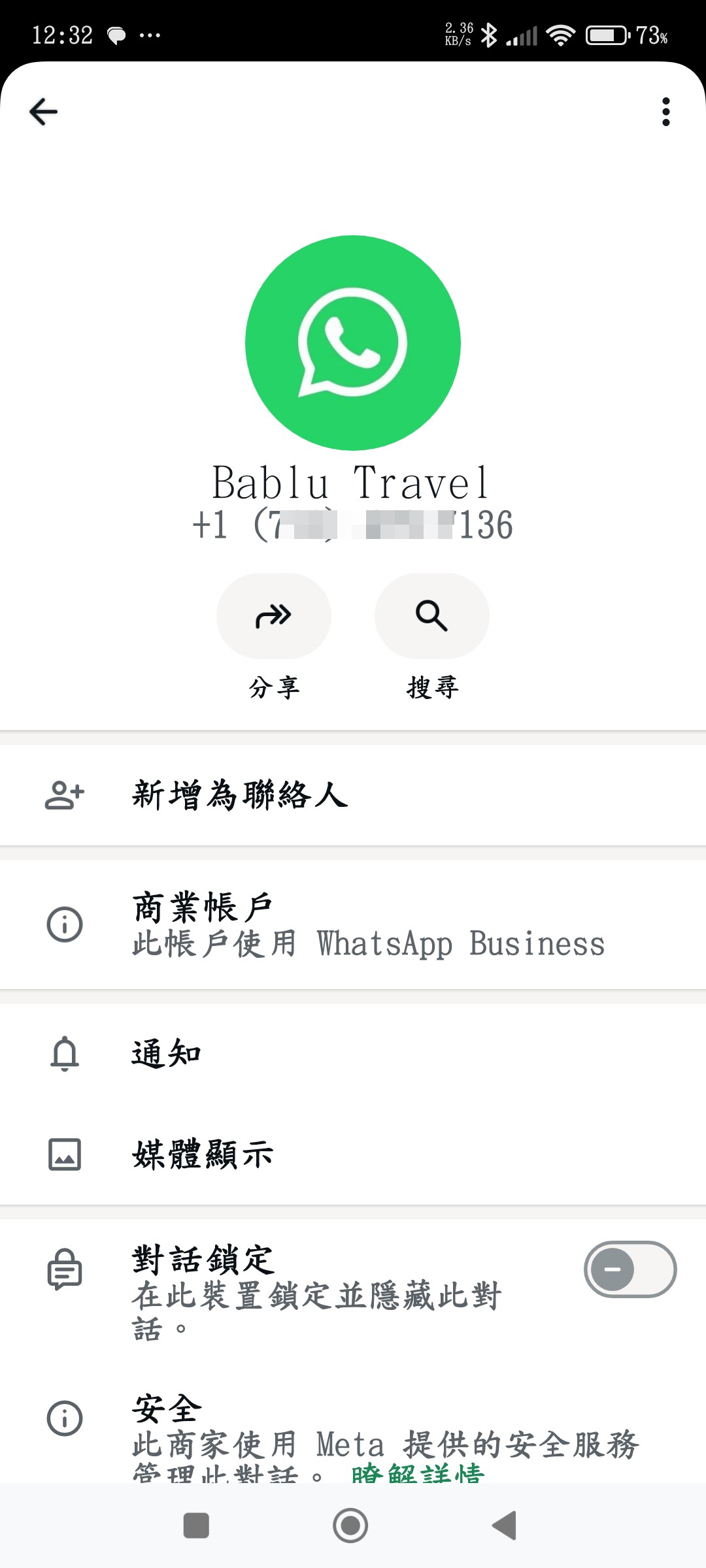 WhatsApp