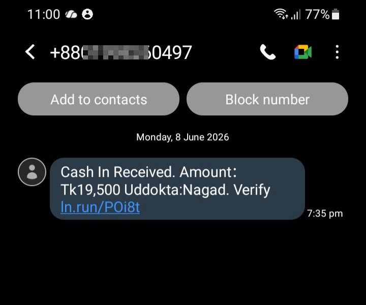 Nagad Cash Received Scam